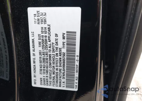 2019 Honda Odyssey Elite из США, поврежденный, VIN 5FNRL6H99KB057502